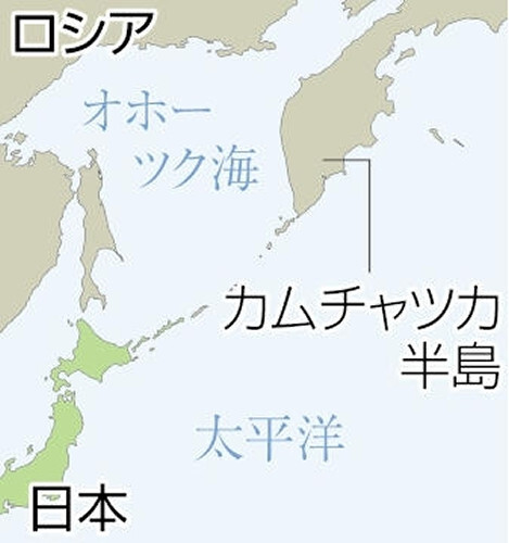 ロシア極東カムチャツカ半島沖でマグニチュード7.0の地震　シベルチ火山が噴火、溶岩が流れ出す